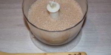 бейлиз шоколадный