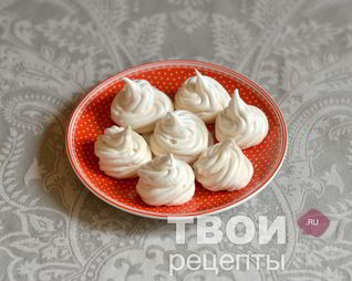 Домашнее безе