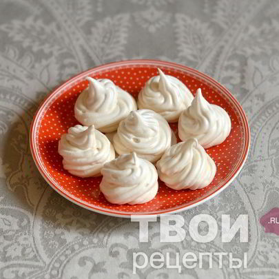 Домашнее безе