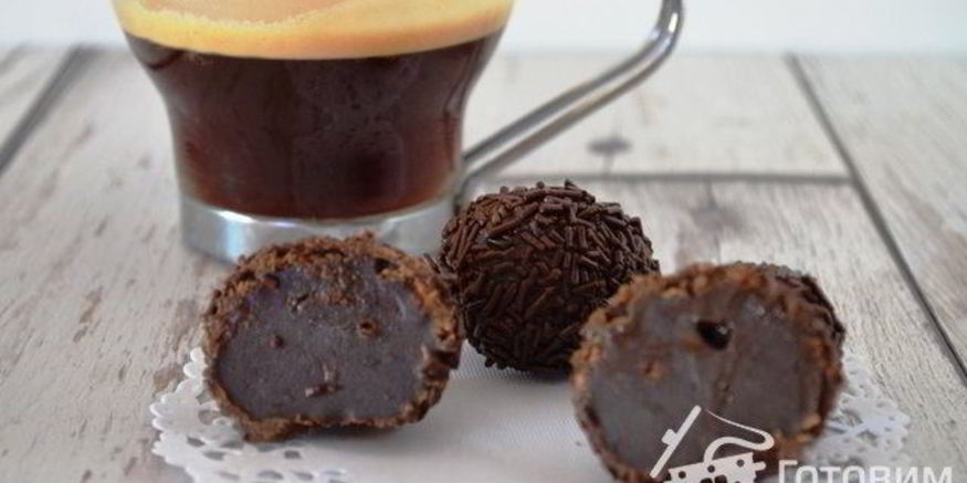 Рецепт бразильских конфет brigadeiro