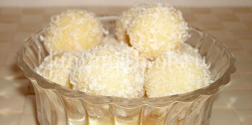 Рецепт бразильских конфет