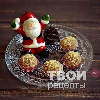 Конфеты из печенья