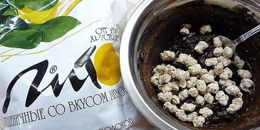 конфеты с вяленой вишней и отрубями