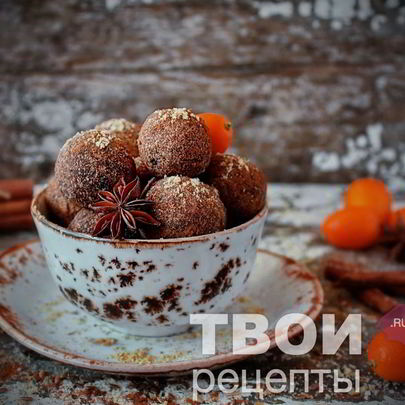 Полезные конфеты