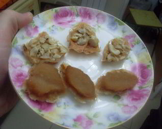 Яблочные конфеты без сахара с фундуком