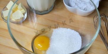 дрожжевые булочки с заварным кремом