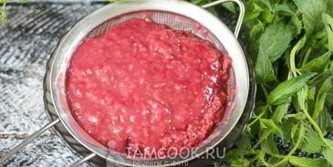 малиновый курд