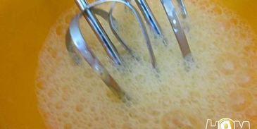 мандариновый курд