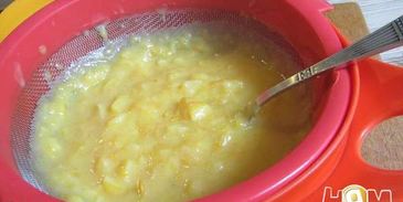 мандариновый курд