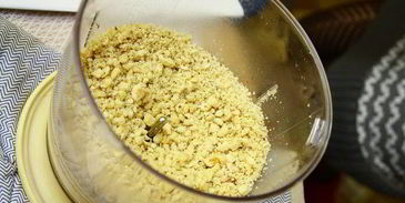 ореховый крем