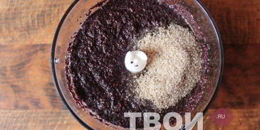 черное мороженое