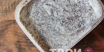 черное мороженое