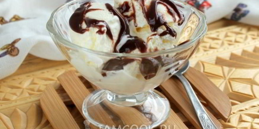 Рецепт домашнего пломбира