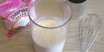 домашний пломбир