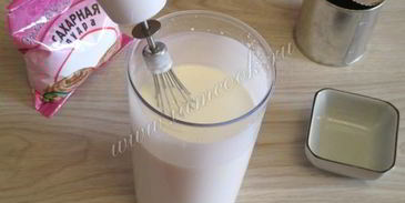 домашний пломбир