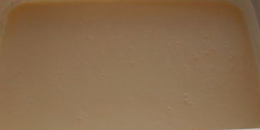 мандариновое мороженое