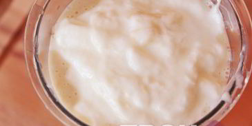 мороженое из банана