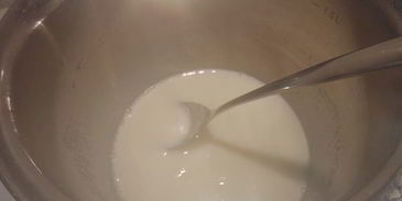 мороженое клубничный сюрприз