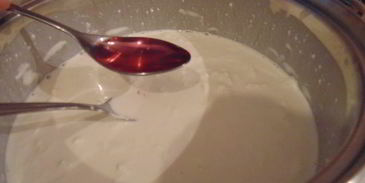 мороженое клубничный сюрприз