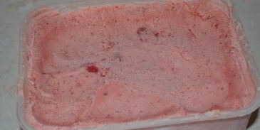 мороженое клубника и бальзамик