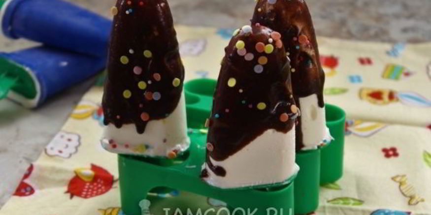 Рецепт мороженого эскимо