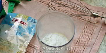 мороженое эскимо