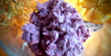 творожное мороженое стройняшка