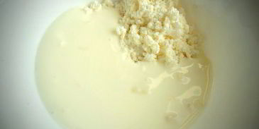 творожное мороженое стройняшка