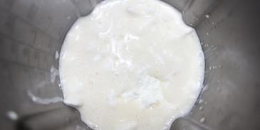 зефирно-кокосовое мороженое