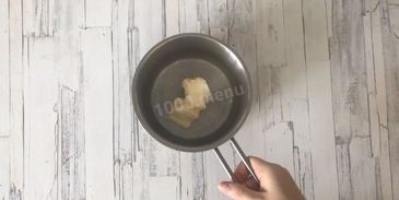 лимонный мусс