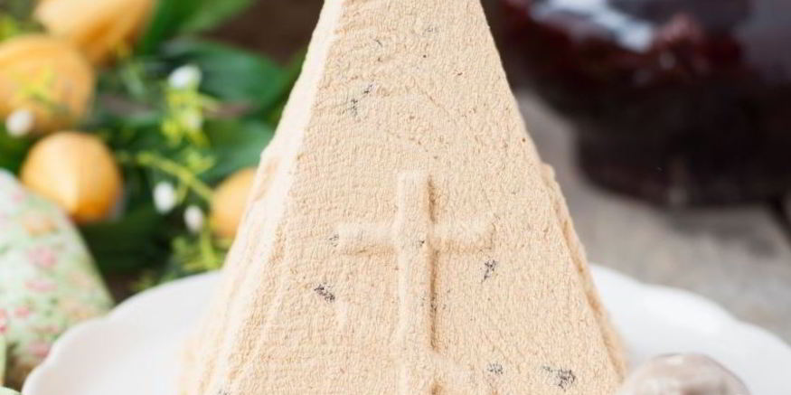 Рецепт австрийской пасхи