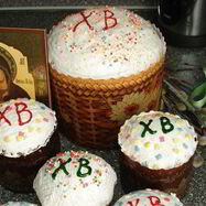 Рецепт Пасхи из венского теста