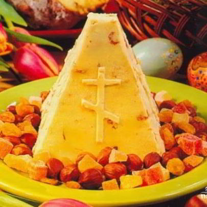 Пасха с морковью