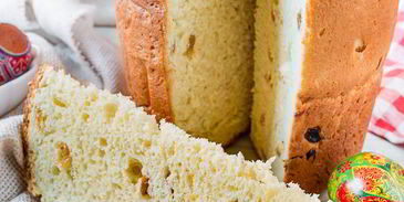 пасхальный кулич с орехами