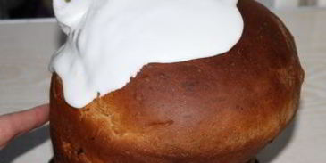 пасхальный шафрановый кулич