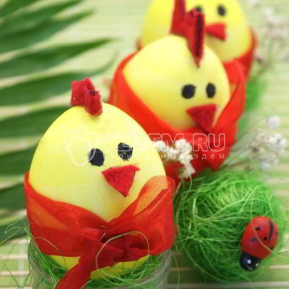 Яйца Пасхальные цыплятки