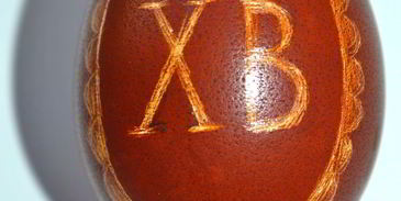 яйца варенные в луковой шелухе