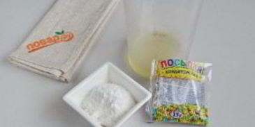 золотая пасха