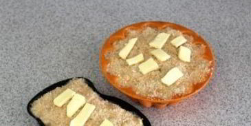 пудинг мясной