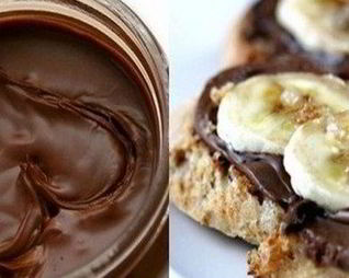 Шоколадная паста Нутелла с орехами