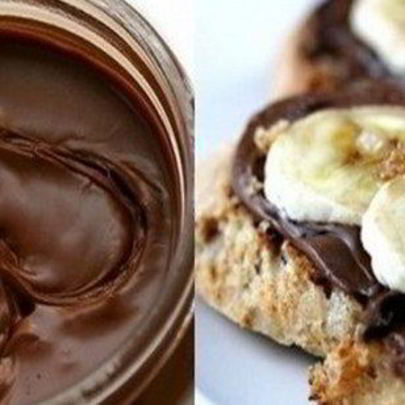 Шоколадная паста Нутелла с орехами