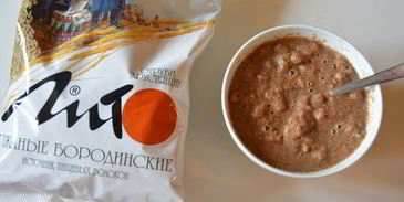 пряное тыквенное суфле с отрубями