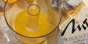 пряное тыквенное суфле с отрубями