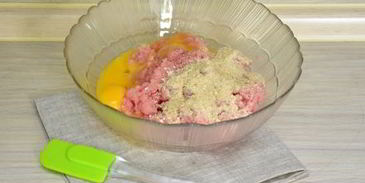 суфле из индейки