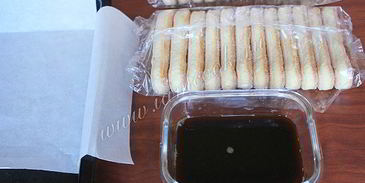 тирамису клубничный