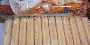 тирамису с клубникой