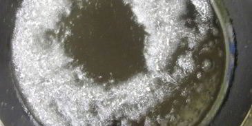 восточная сладость