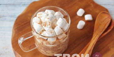 какао с маршмеллоу