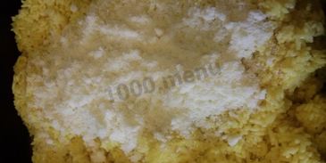 аранчини с прошутто