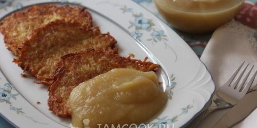 Рецепт драников по-немецки